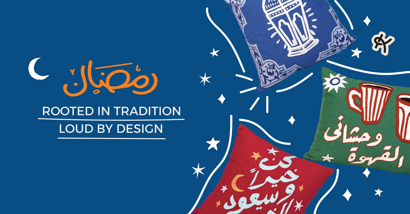 Ramadan Cushions
