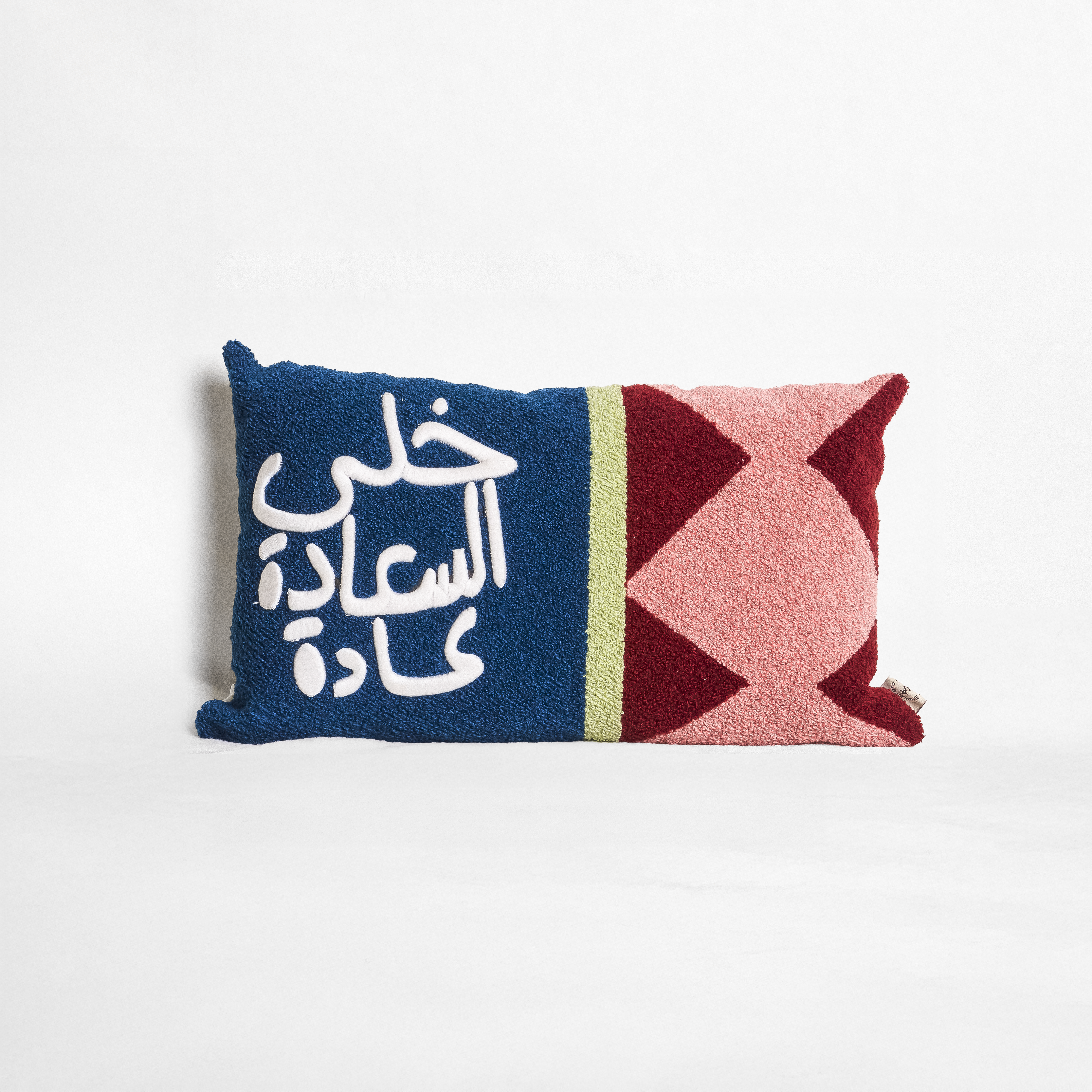 "Al-Sa'ada" السعادة Cushion