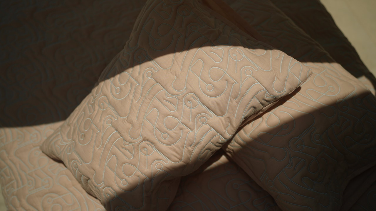 Ala Mowg El Bahr Quilt