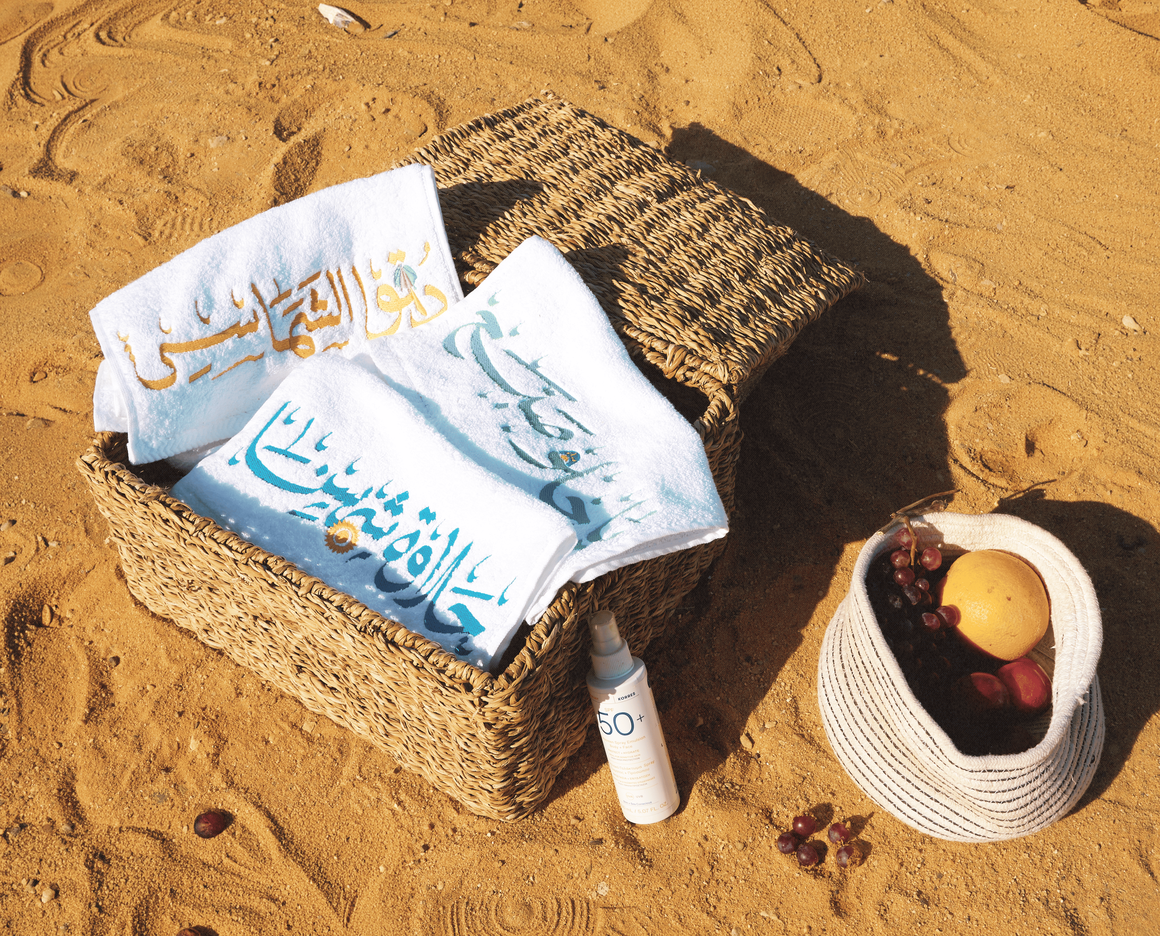 Postcards From Sahel Guest Towels