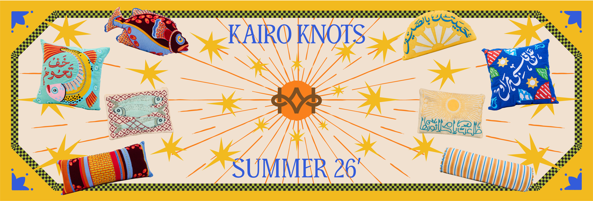 Summer Sale