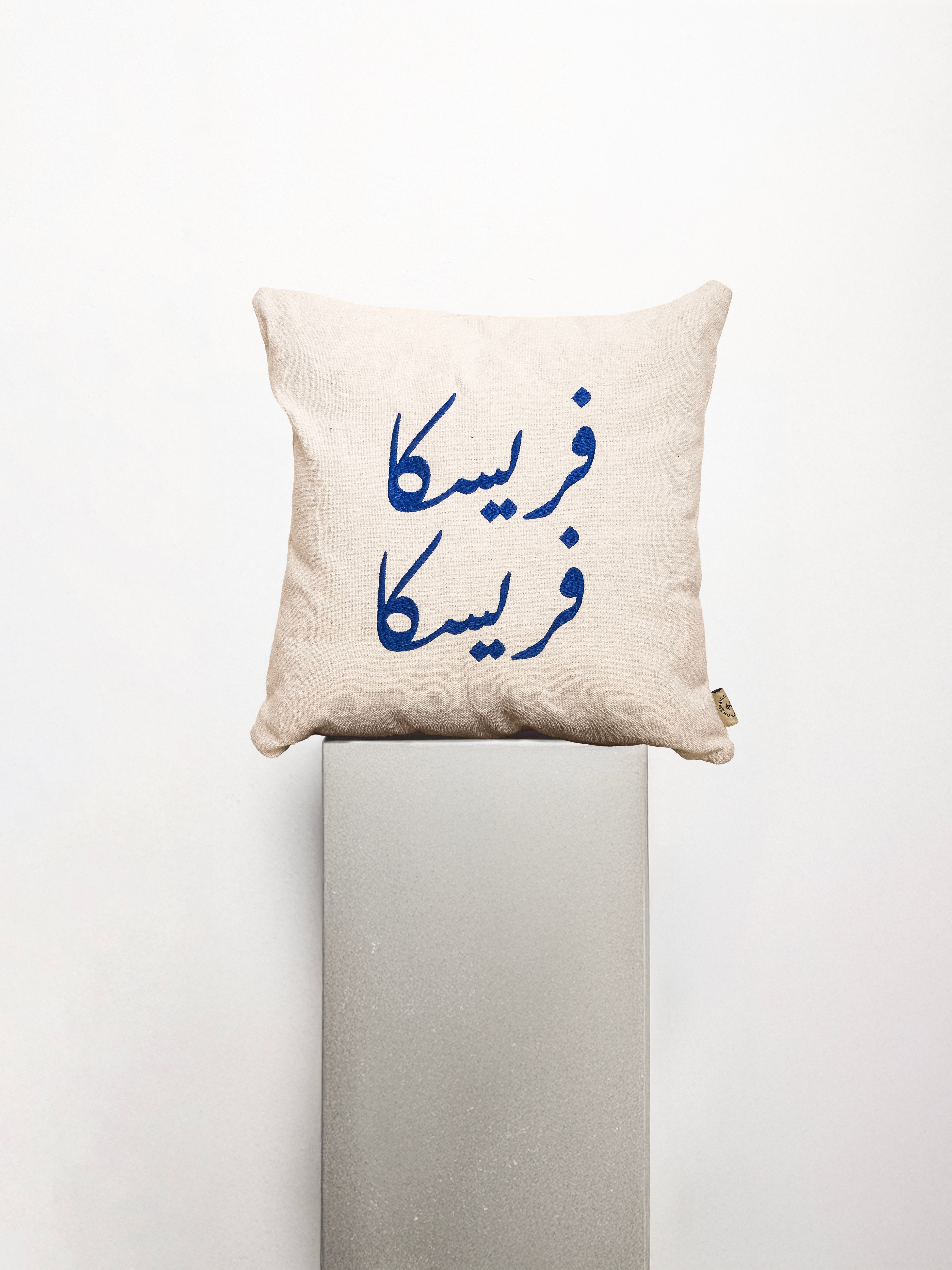 Freska Freska Cushion