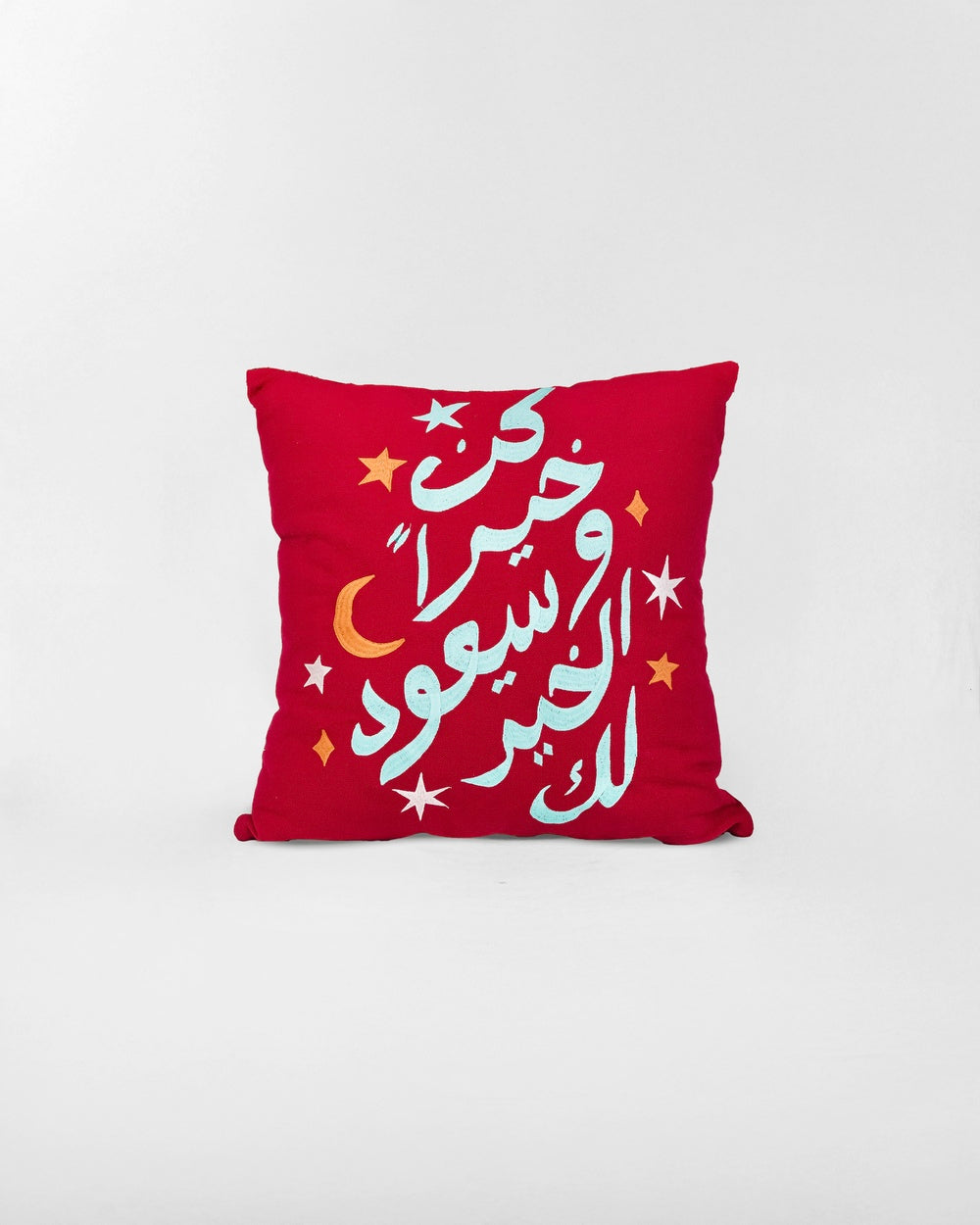 For The Love Of Good Deeds