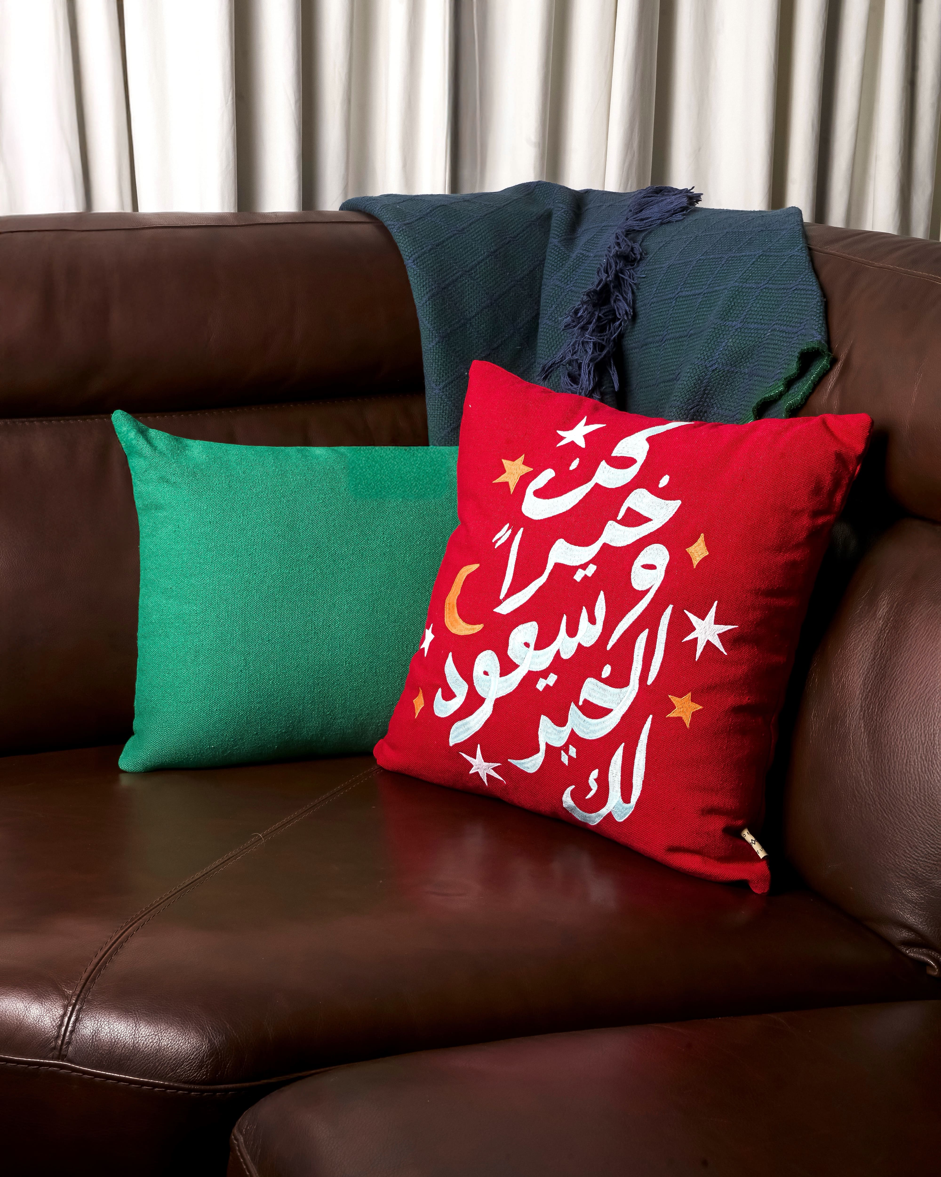 For The Love Of Good Deeds