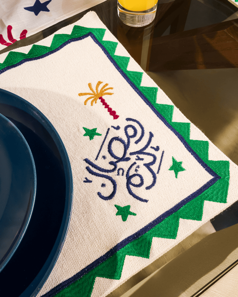 The Palm Tree Placemat