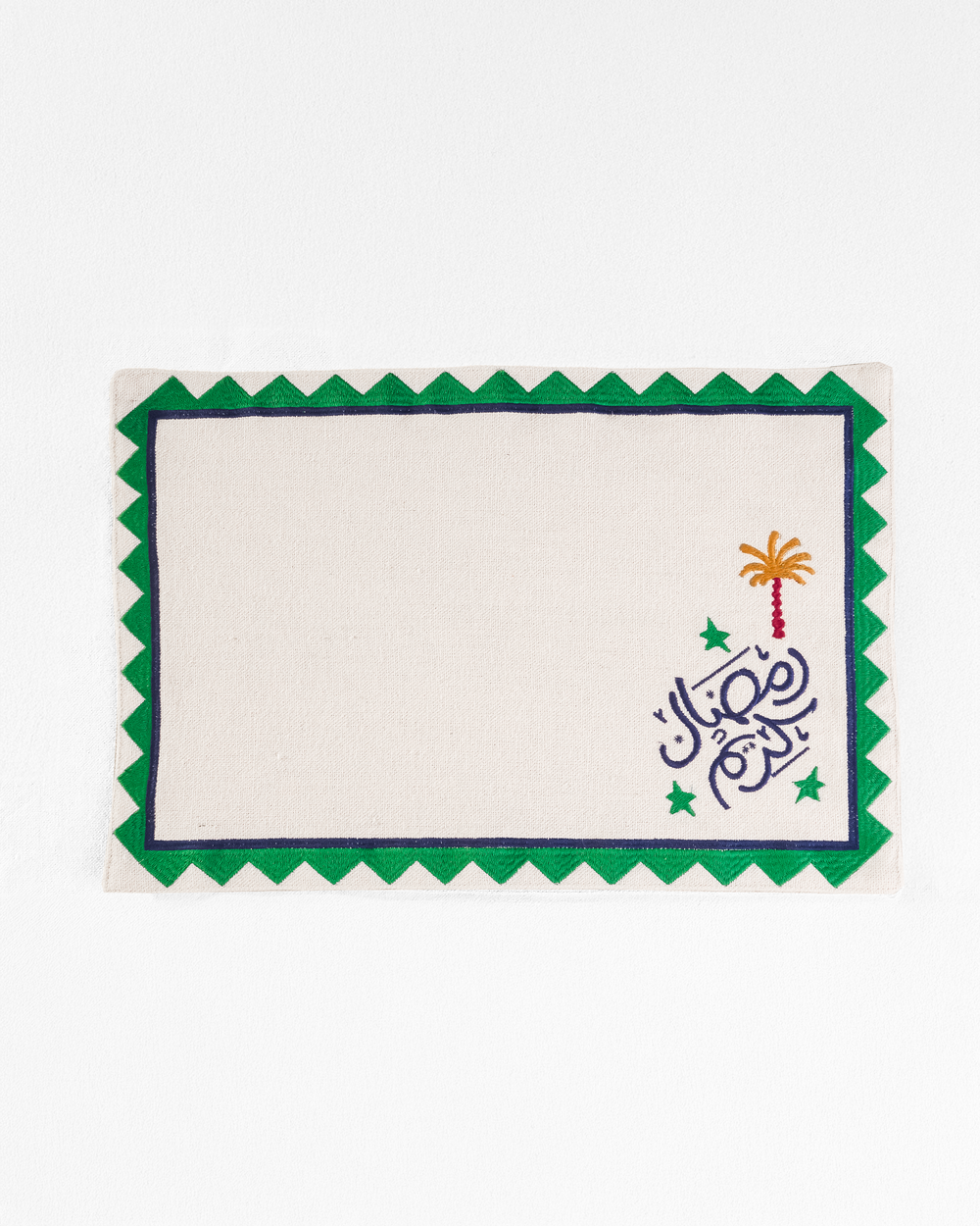 The Palm Tree Placemat